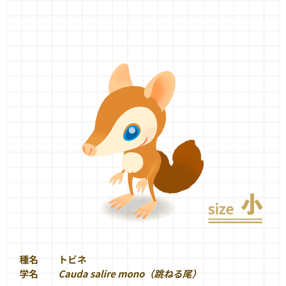 20240805191319-admin.jpg