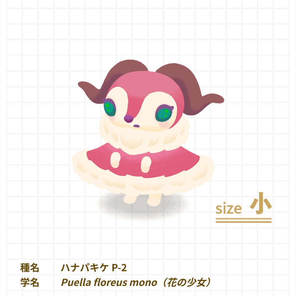 20240805215600-admin.jpg