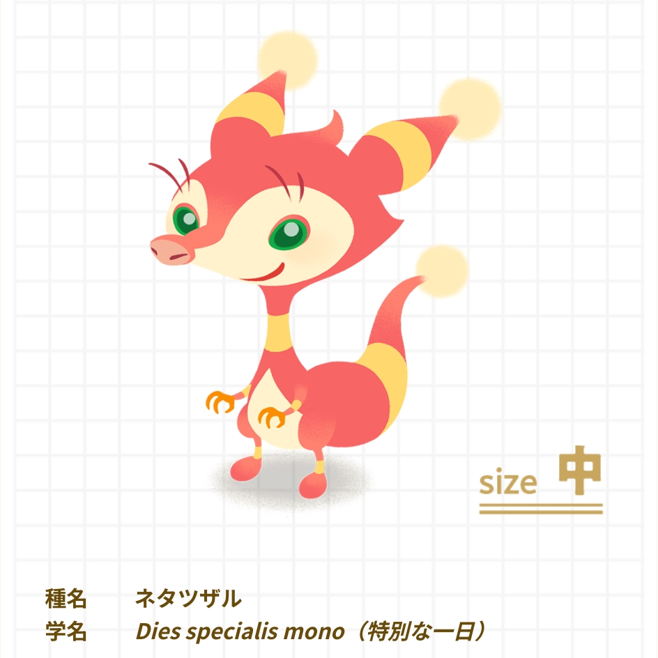 20240806171958-admin.jpg