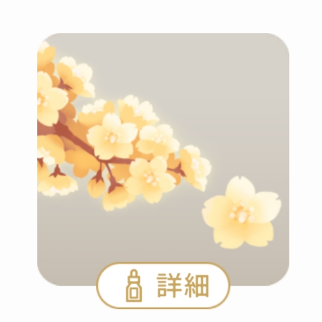 20250401091801-admin.jpg